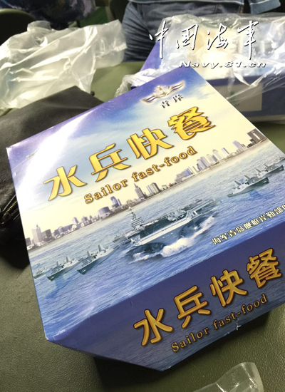 新奥门免费资料大全历史记录开马,最新分析解释落实_2024款 2.3L尊享版短轴XVN4996